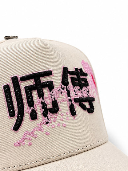 CAPS FANS "SAKURA"