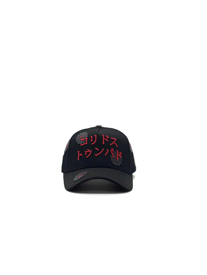 BARBAS HATS "KORIDOSU TUMBADOSU"