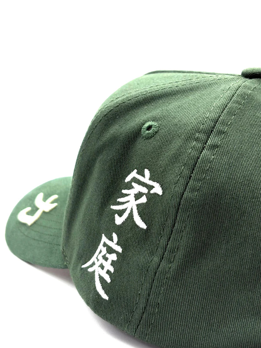 EL DREAMER HATS "KANJI GREEN"
