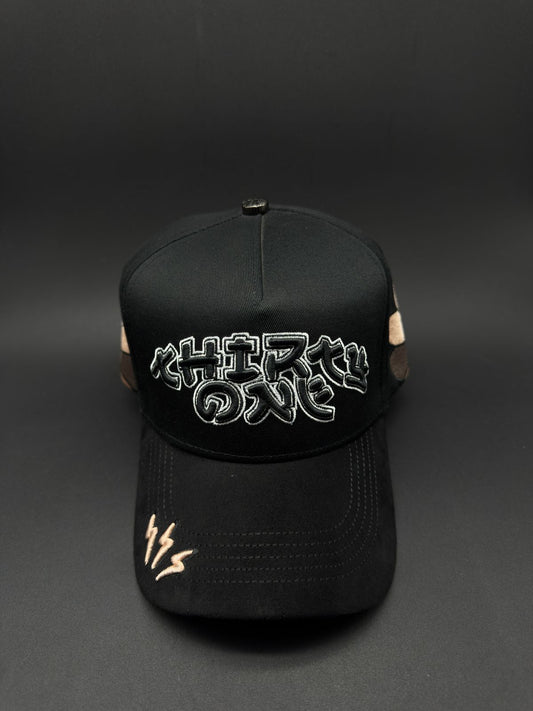 THIRTY ONE HATS  " MURAKAMI "